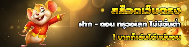 signup168