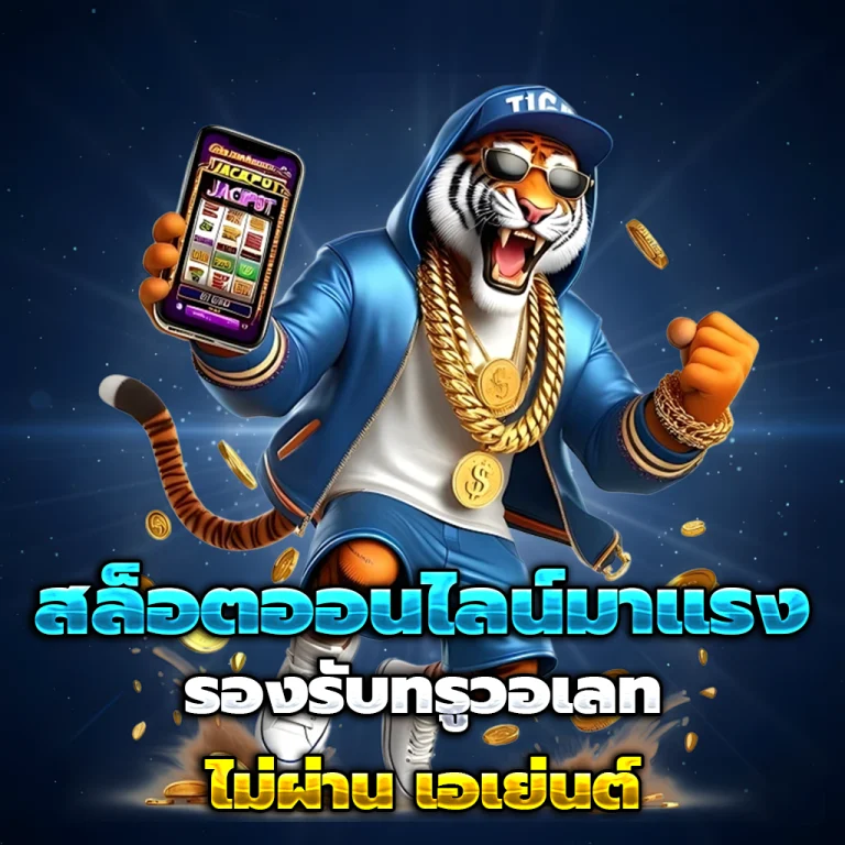 zeed191 login